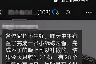 必威app手机版下载官网网址截图2